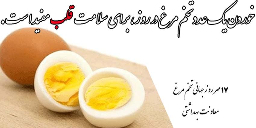 تصویر مقاله